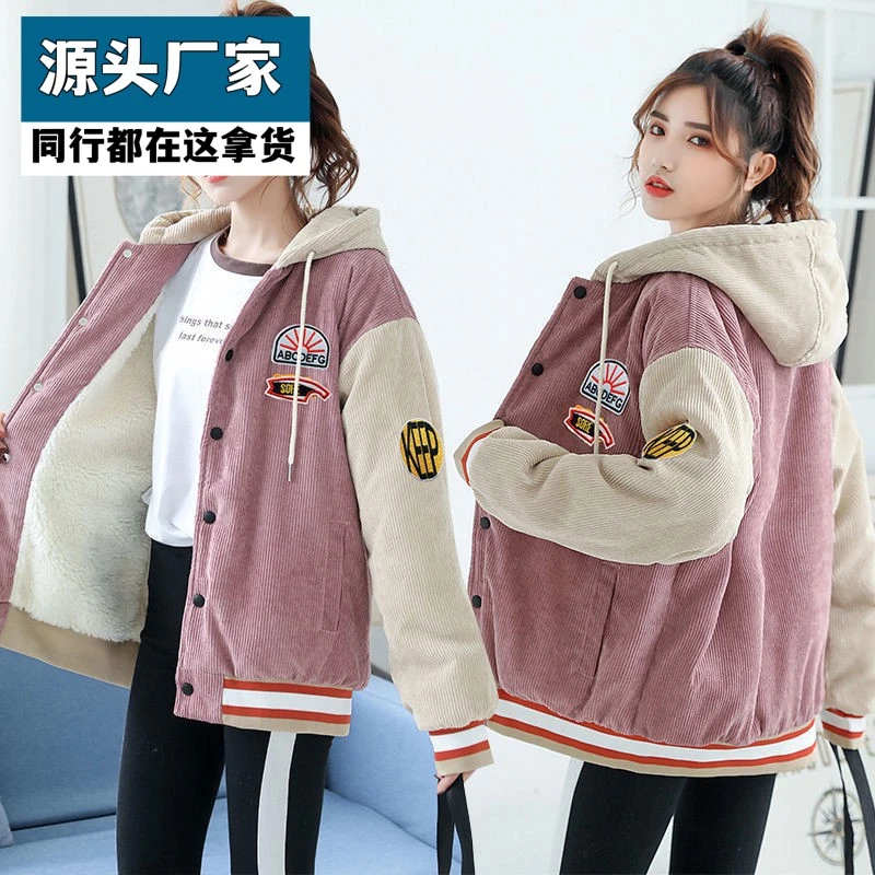 梵乐芬羊羔毛棉衣少女秋冬装2025新款初中高中学生宽松韩版百搭加