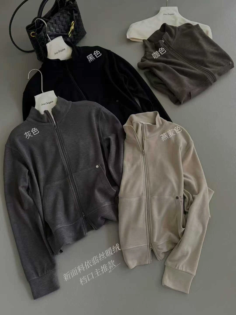 新面料·暖绒外套--衣长约60左右
