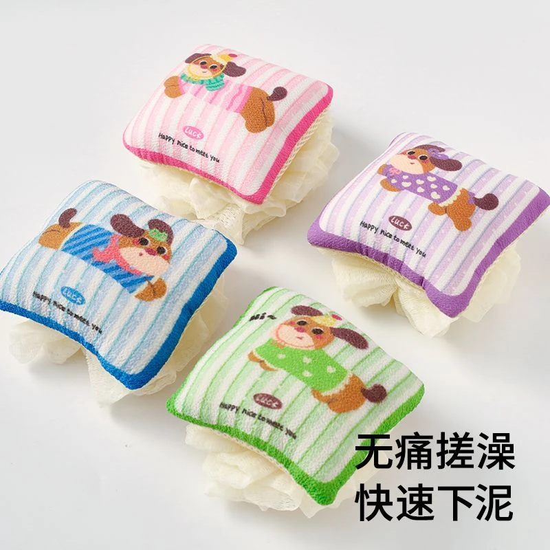 腊肠狗沐浴球女可爱浴花搓澡巾两用高档起泡家用不散超柔软洗澡球
