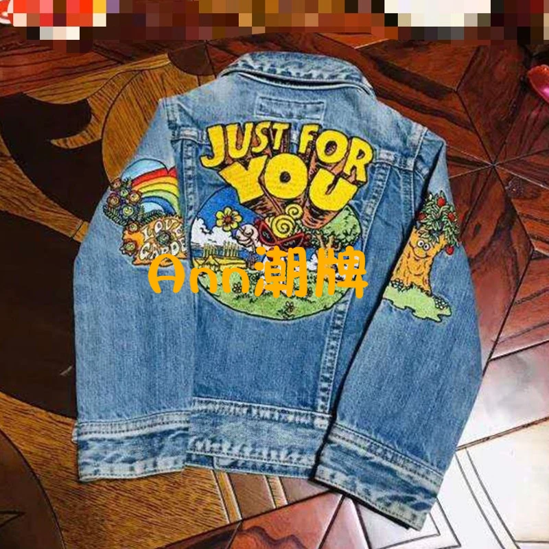 【YB】C212黑超 秋冬重工绣花儿童亲子牛仔外套