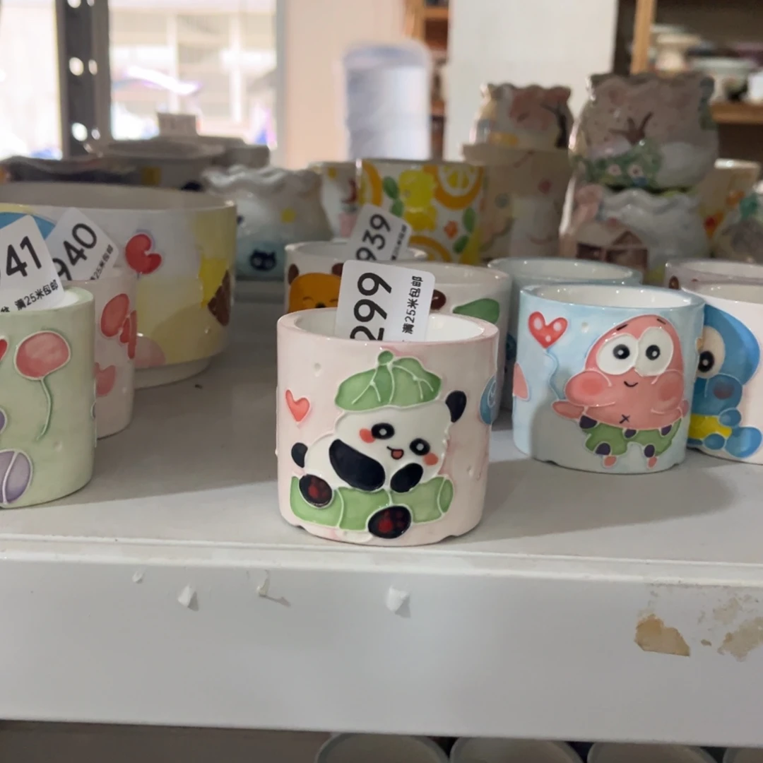 7299 内口5.4景德镇手工制作