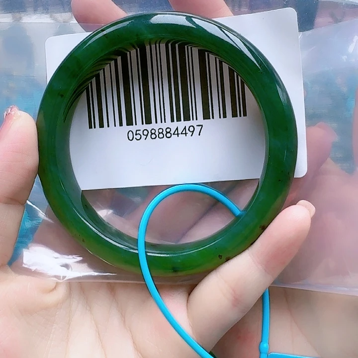 和田玉手镯未镶嵌6061包容