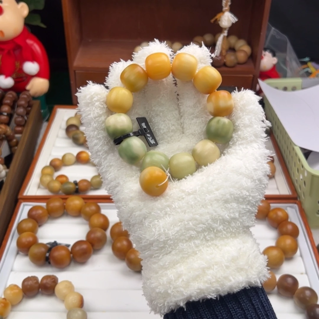 菩提根/象牙果手串晴****n干磨老六微瑕双渐变