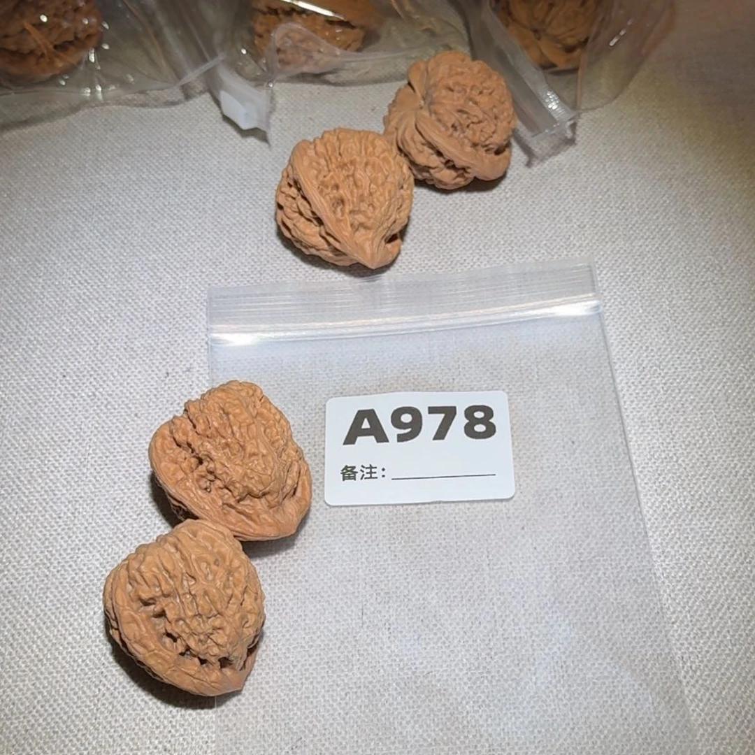 文玩核桃吊坠6**_官帽978