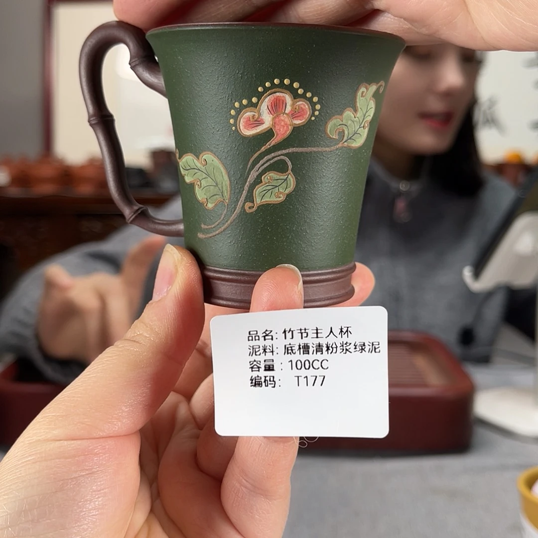 紫砂茶壶方圆紫砂