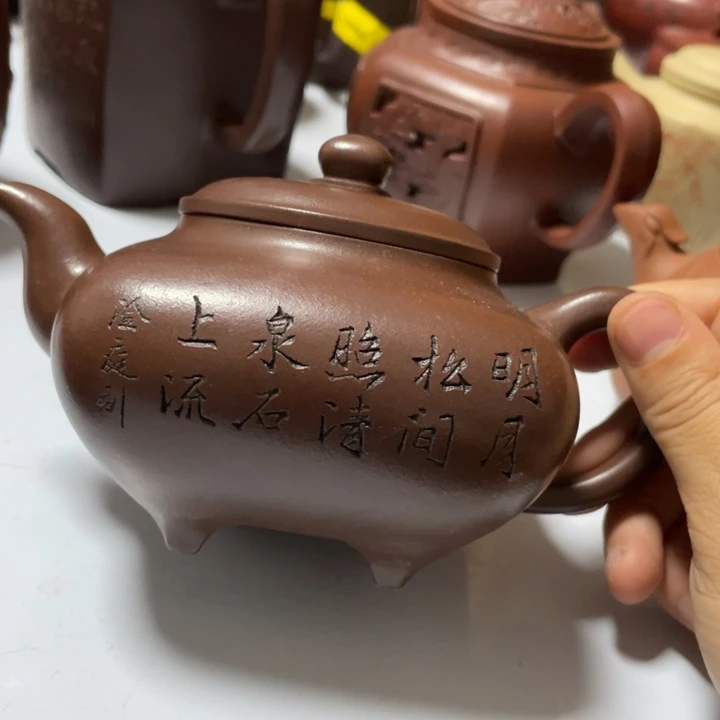 茶壶紫砂紫砂紫砂艺术