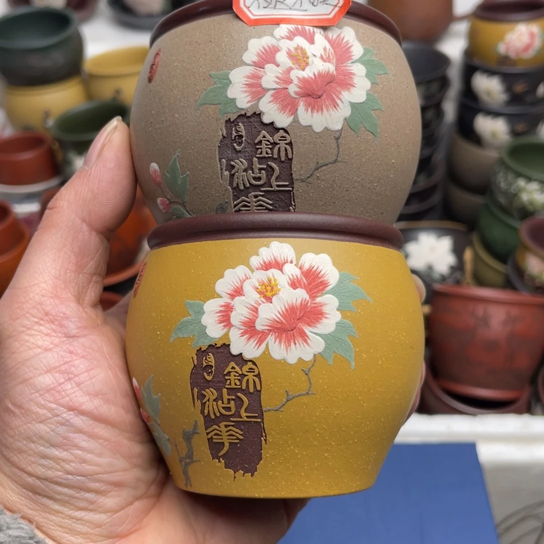 瑕疵处理 不退不换