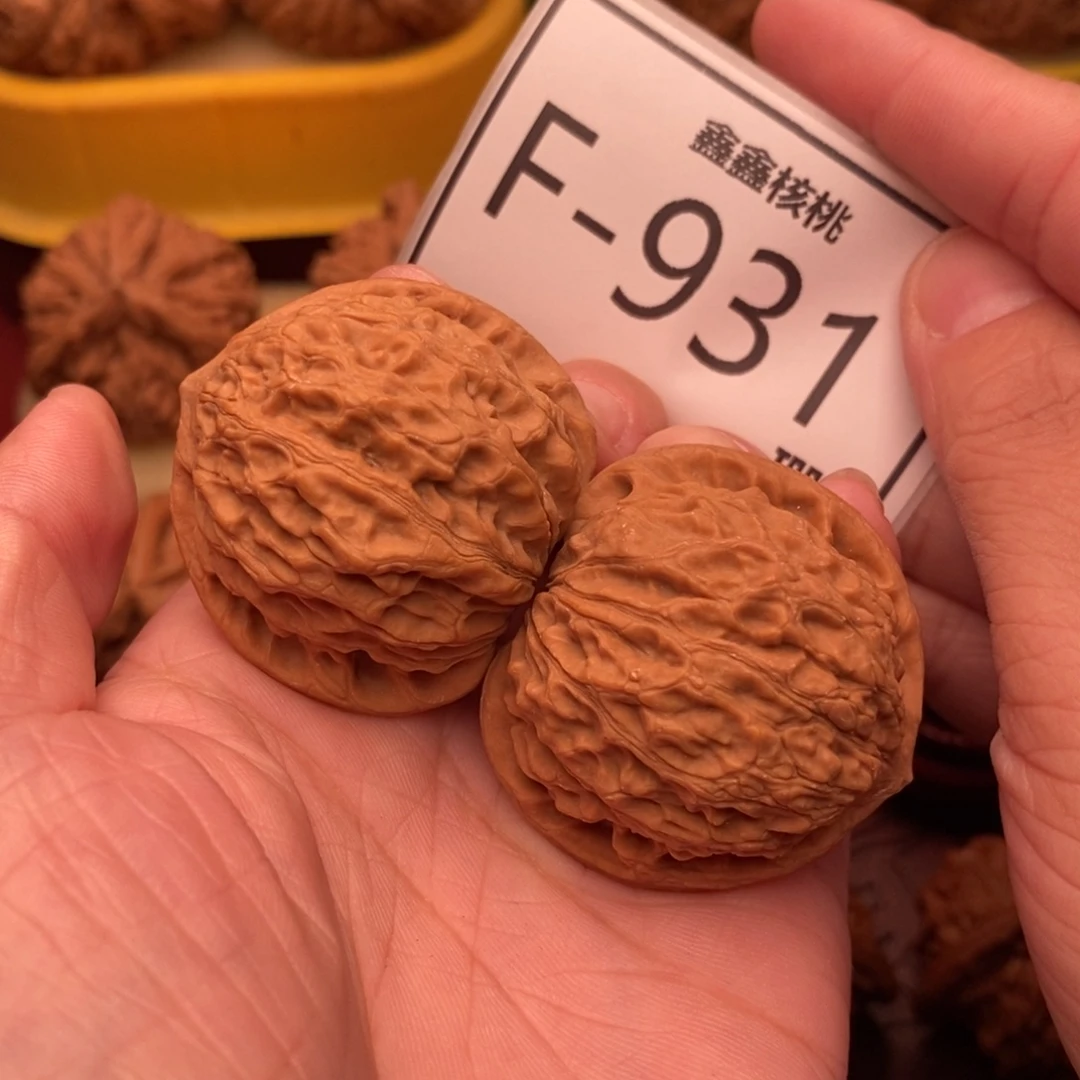 把件文玩核桃金牛38