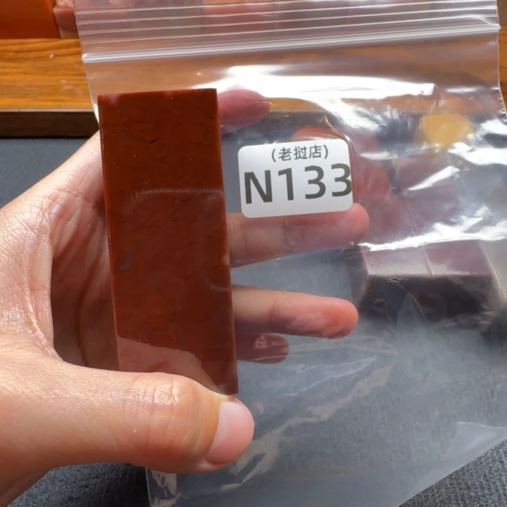 多***菜老挝石老挝石 老挝石