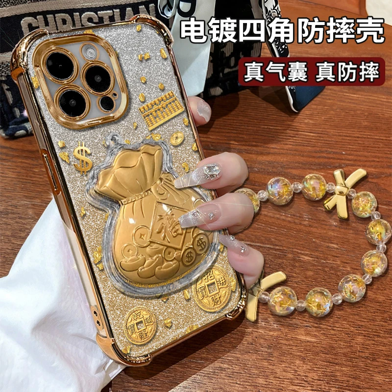 适用【苹果13pro/14pro/15promax系列】招财进宝福袋创意防摔手机壳