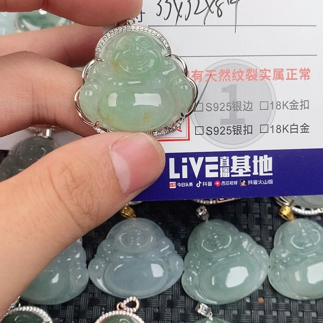 翡翠银S925镶嵌颈饰