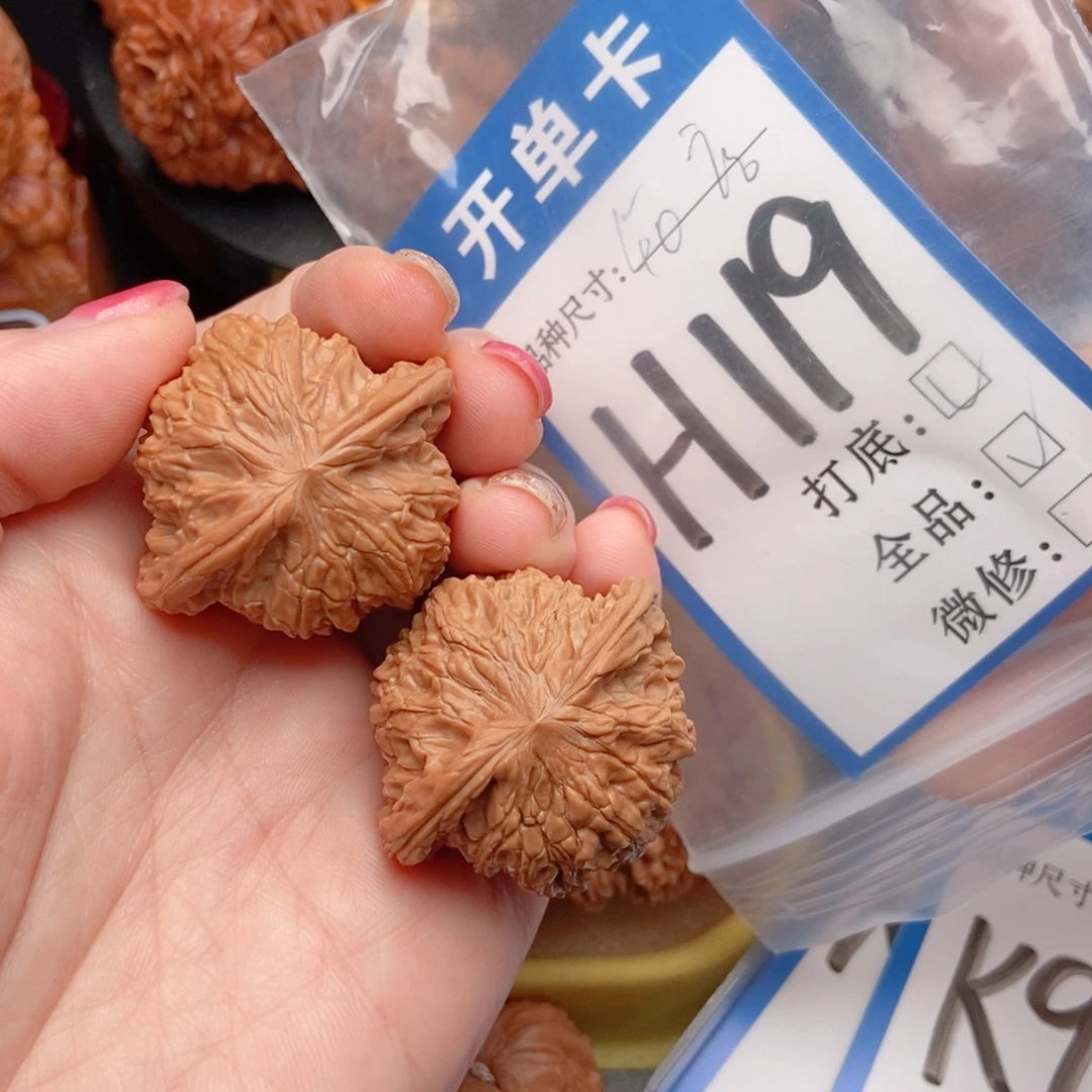 桃核吊坠核桃磨盘狮子头