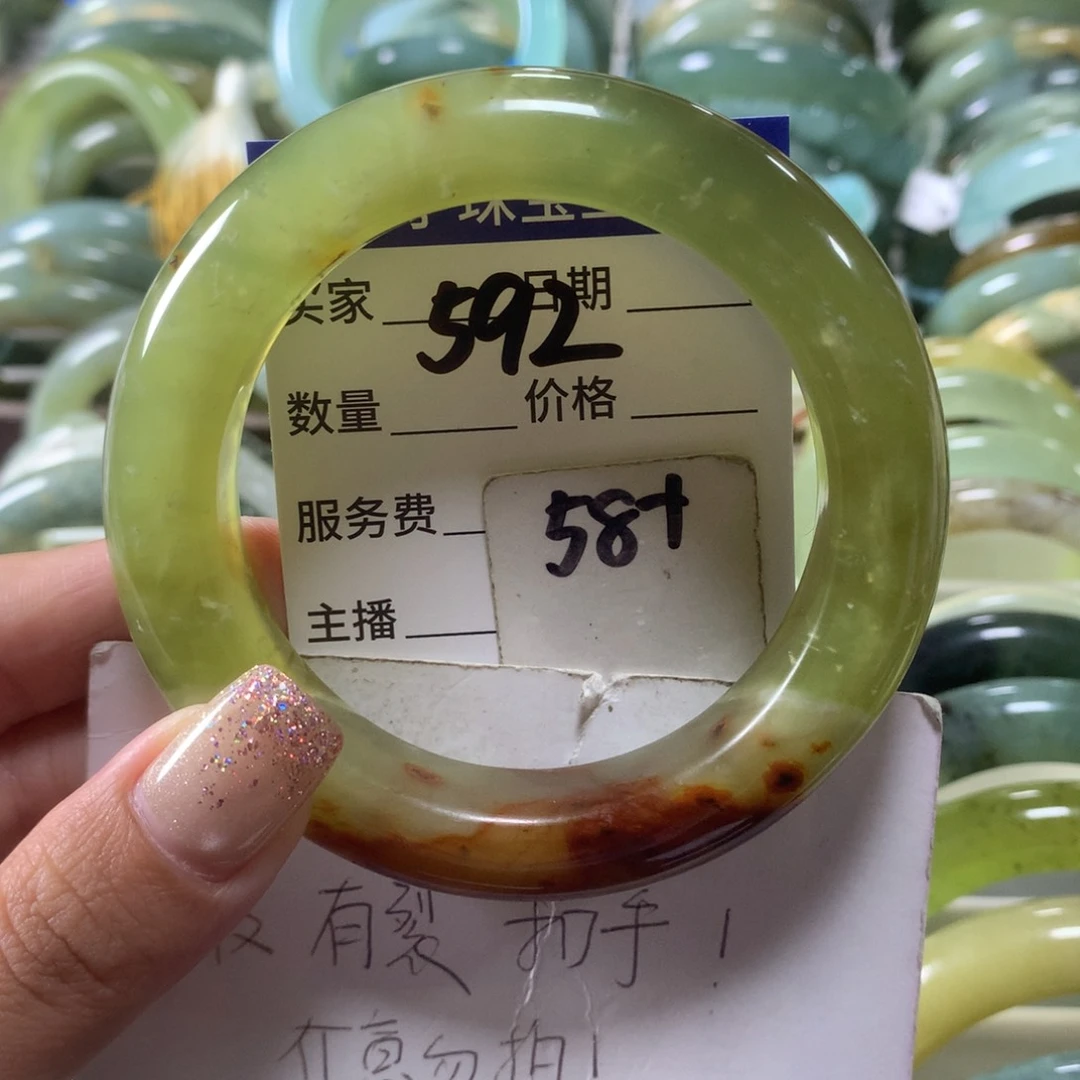 蛇纹石玉未镶嵌手镯592