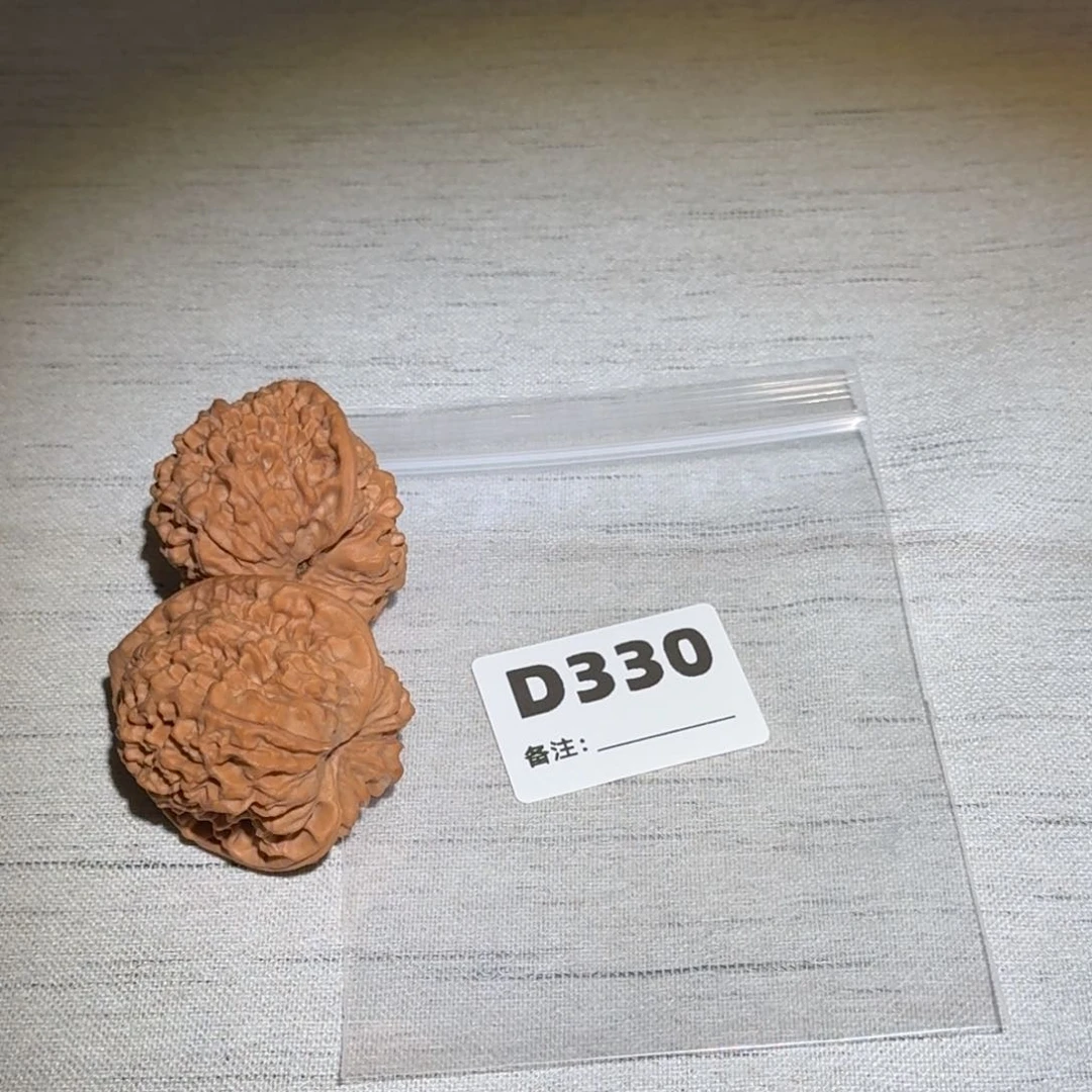 文玩核桃吊坠官帽330