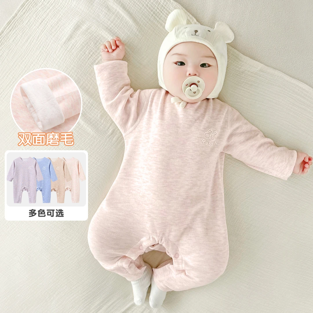 婴儿连体衣春秋冬满月男女保暖打底哈衣幼儿睡衣宝宝秋装新生衣服