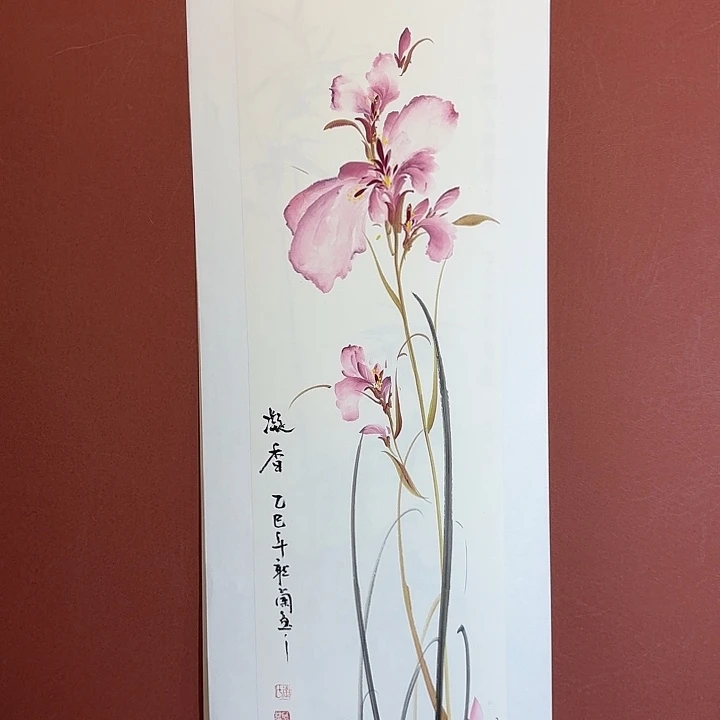 国画听兰老师花鸟