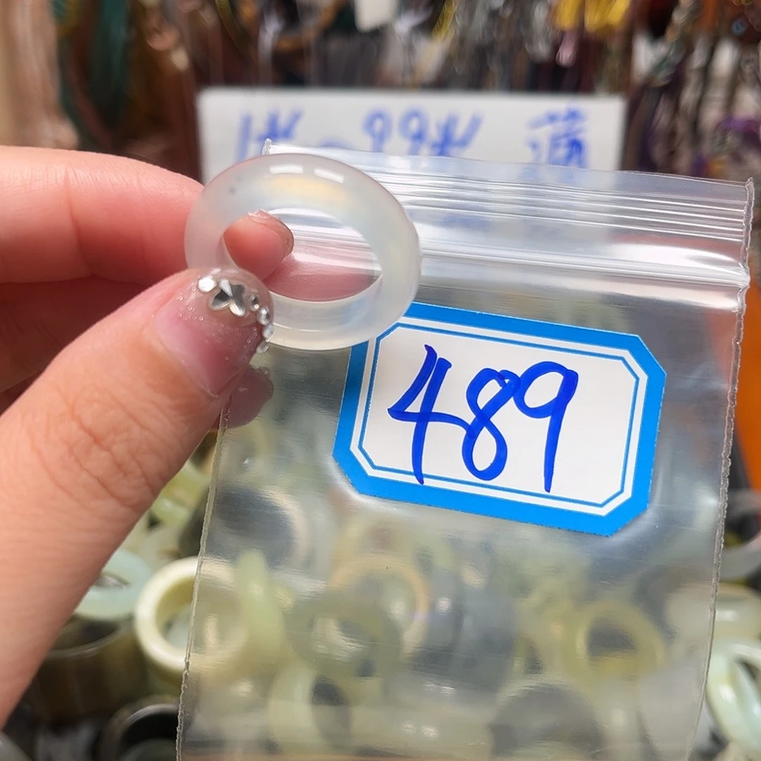 铃***未镶嵌蛇纹石玉珠宝奇石