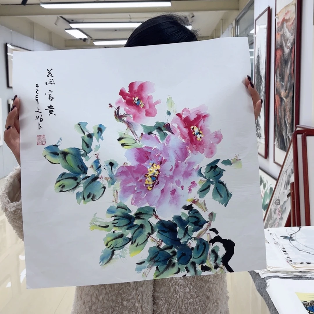 国画国画等多种艺术