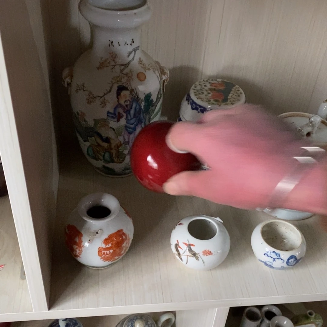 瓶个个小罐一个小