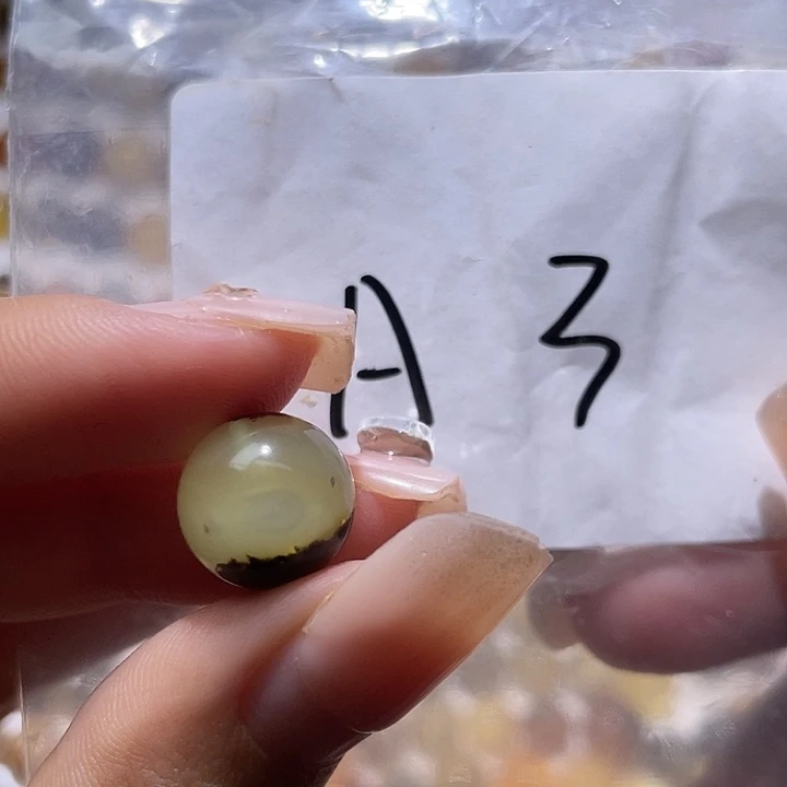 琥珀未镶嵌裸石11.9福利