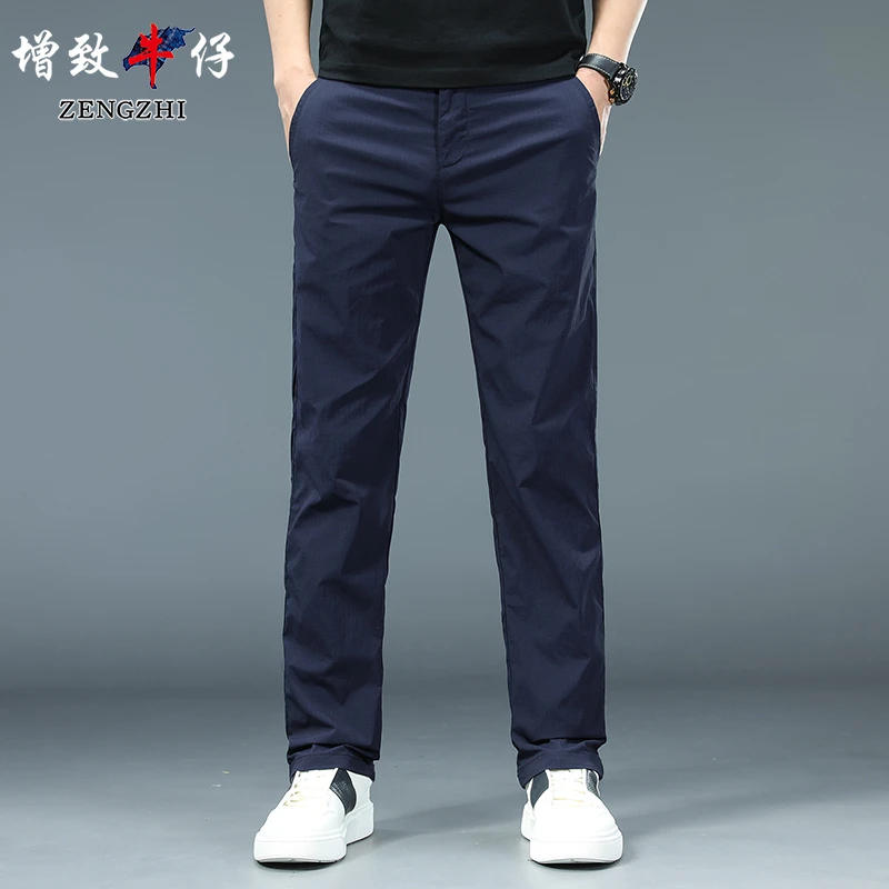 【索罗娜T800】秋季款垂顺抗皱透气百搭弹力男士商务直筒休闲裤Z423