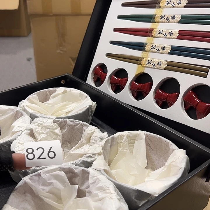 茶宠你在哪呢你现在在哪呢我在