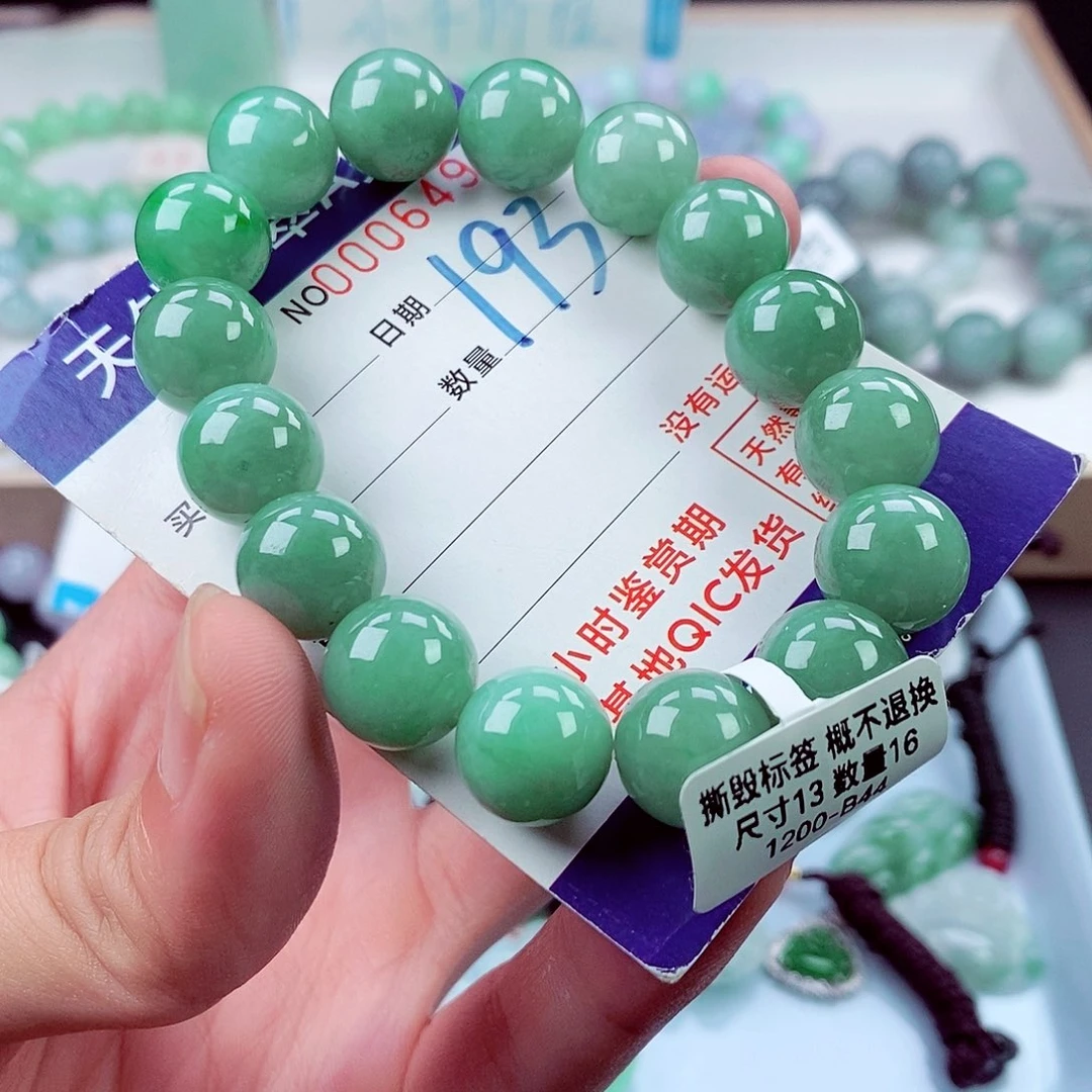 翡翠未镶嵌毛衣链