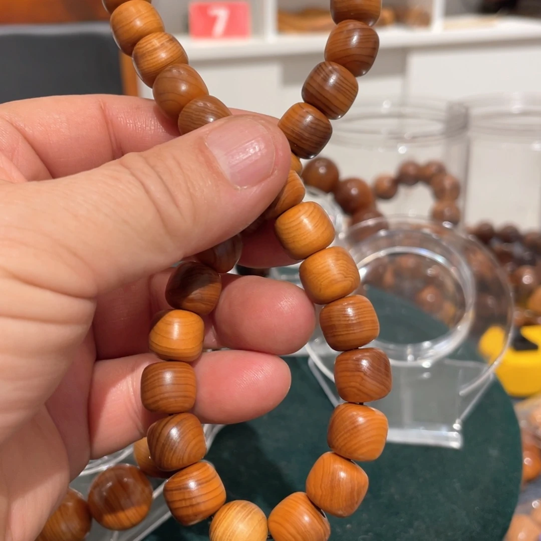 【闪购商品】柏木（崖柏）1.2老型手持