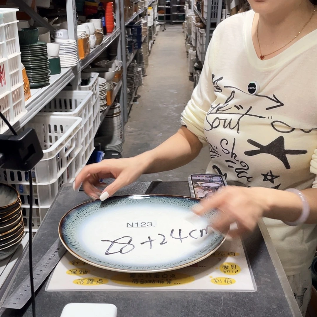 瓷片123                2个