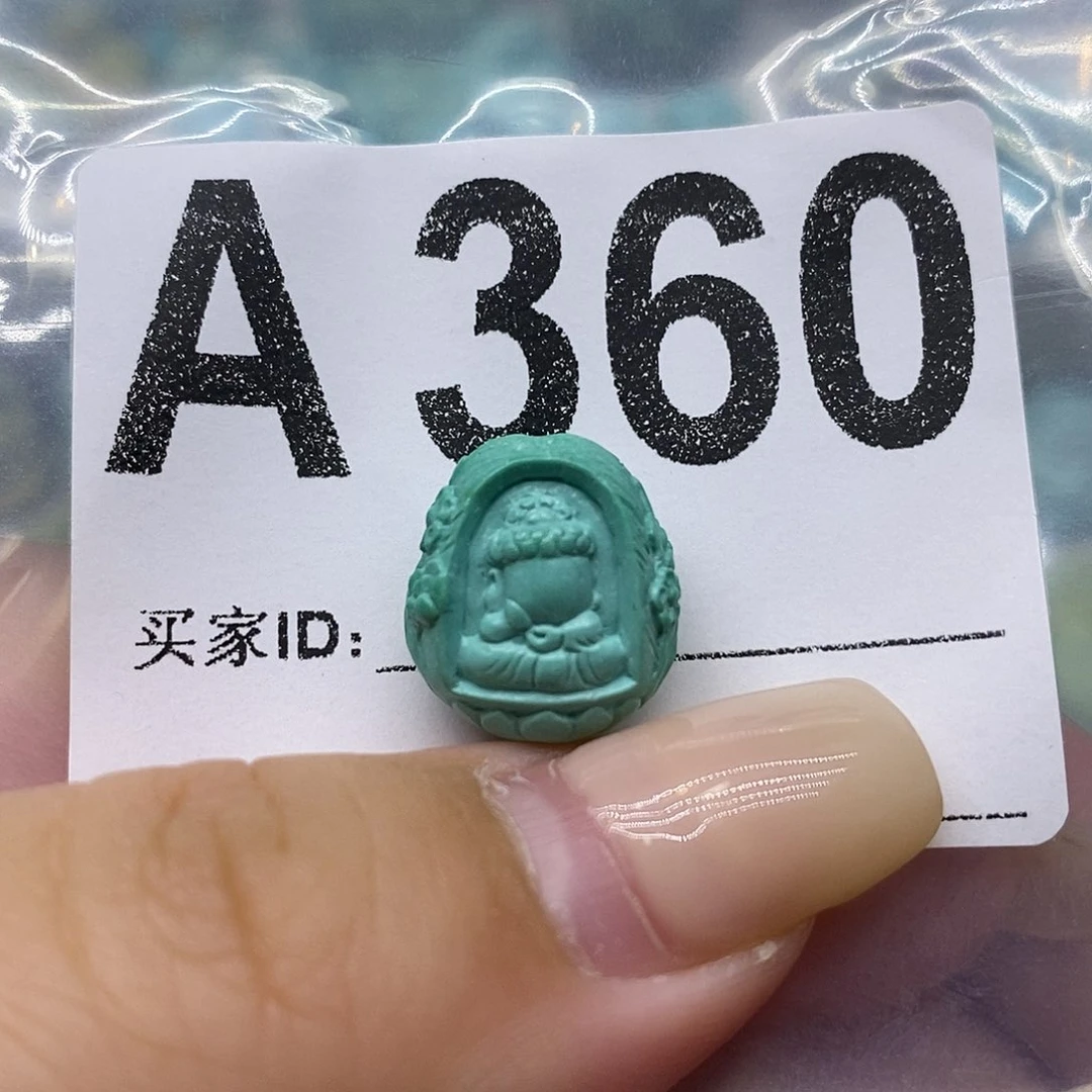 未镶嵌绿松石绿松石配饰定制?**妈