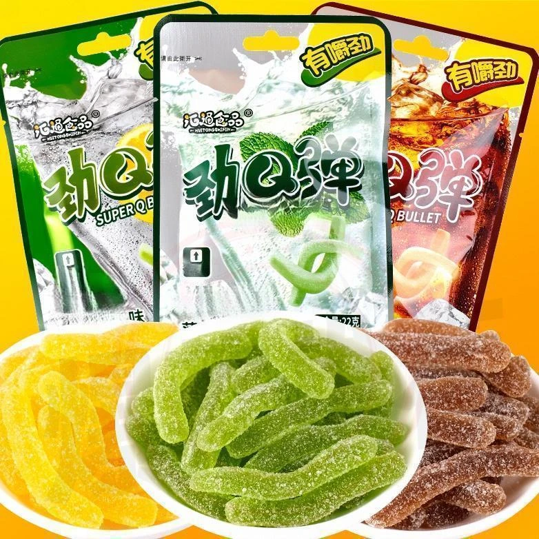 真Q弹软糖解馋小零食小吃休闲食品即食酸甜嚼劲条状糖果网红爆款