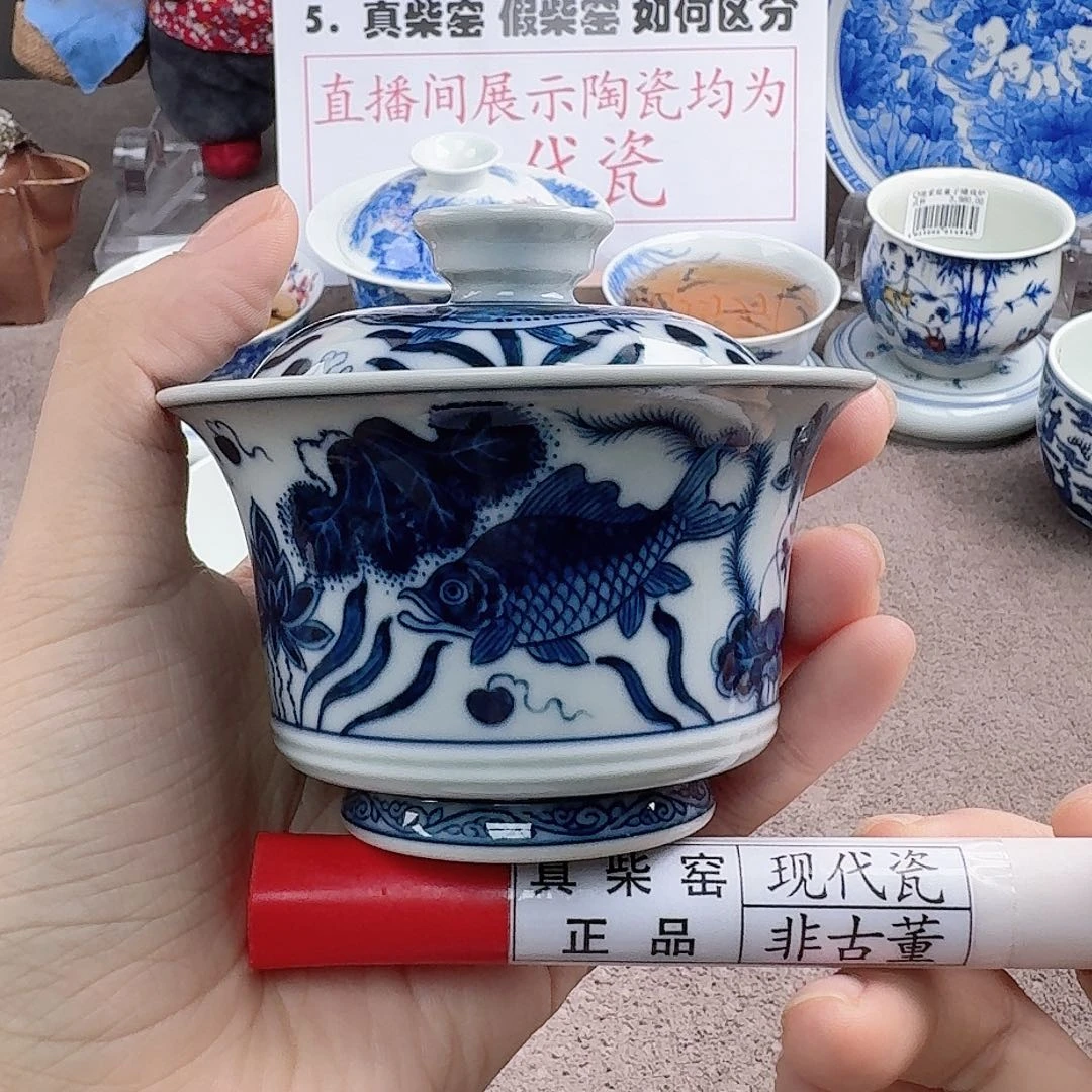 陶瓷艺术设计中心
