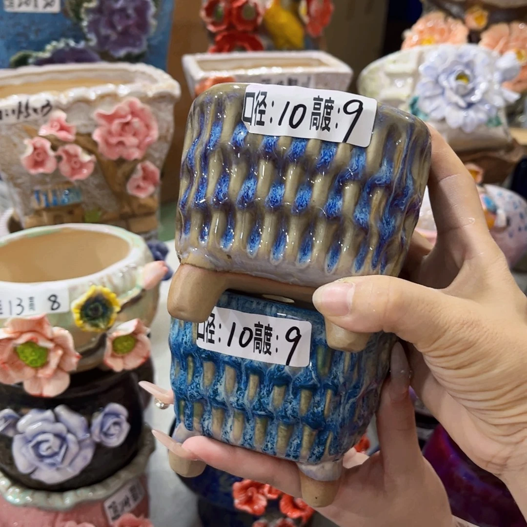 满18:8元包邮发货