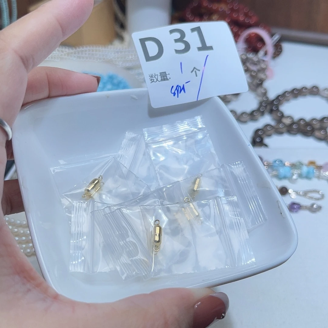 银S925镶嵌珠宝半成品水晶D31。