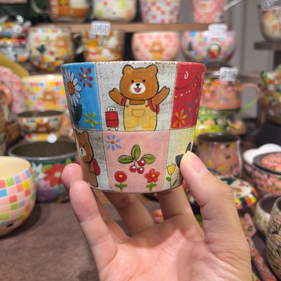 紫砂 景德镇陶瓷手绘咖啡杯