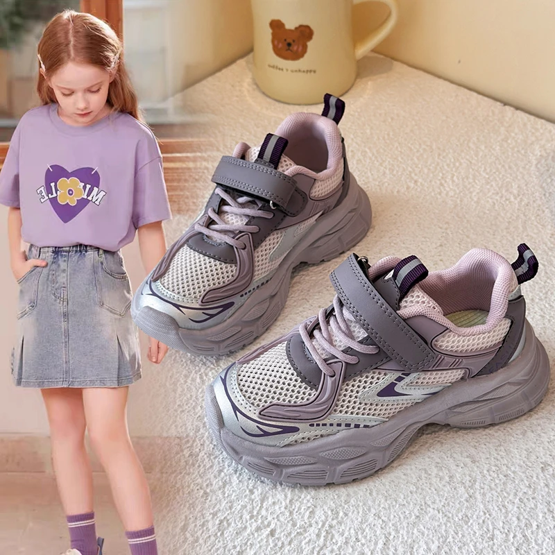 ABCyeef女童运动鞋2025新款夏季儿童单网鞋夏款男童透气老爹鞋潮