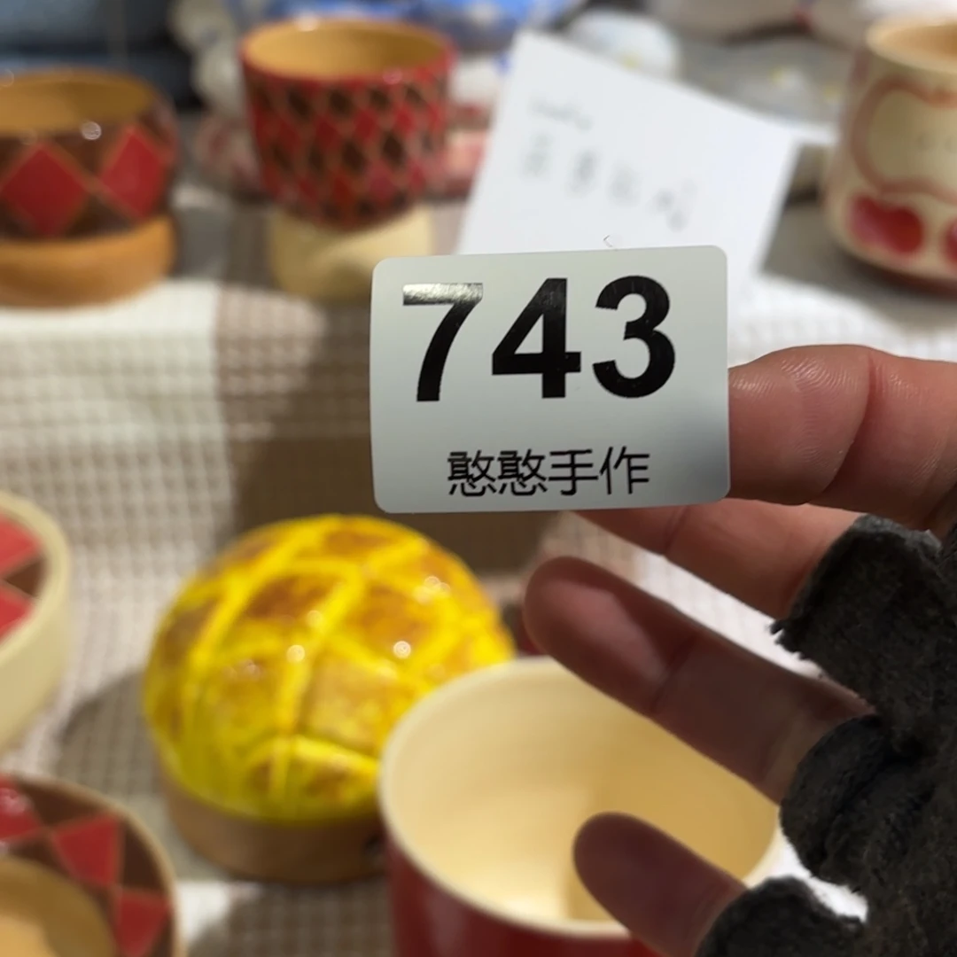 瓷片嘻**丫可爱的犹犹豫豫鸭鸭