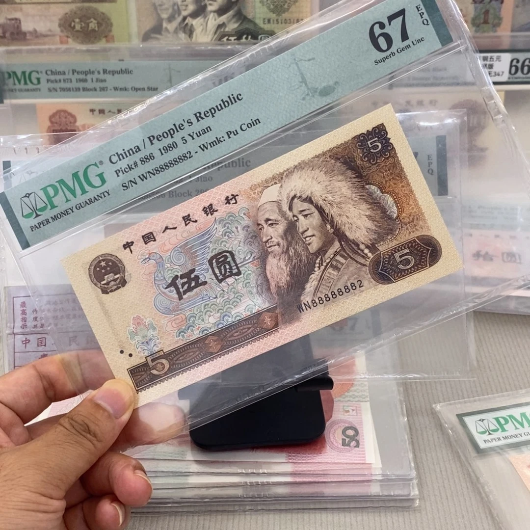 805七挂一通天副号