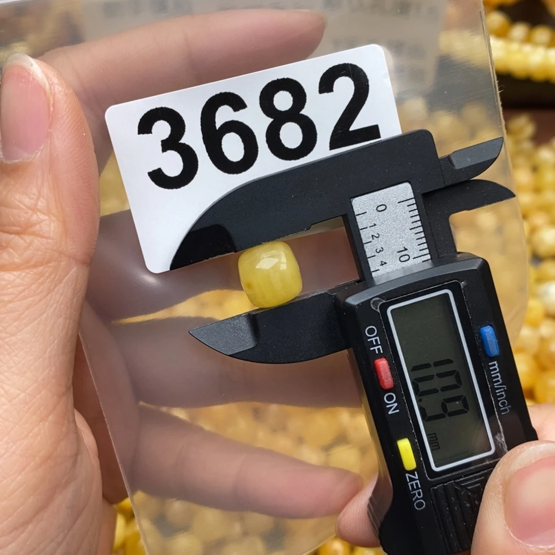 蜜蜡珠宝奇石未镶嵌