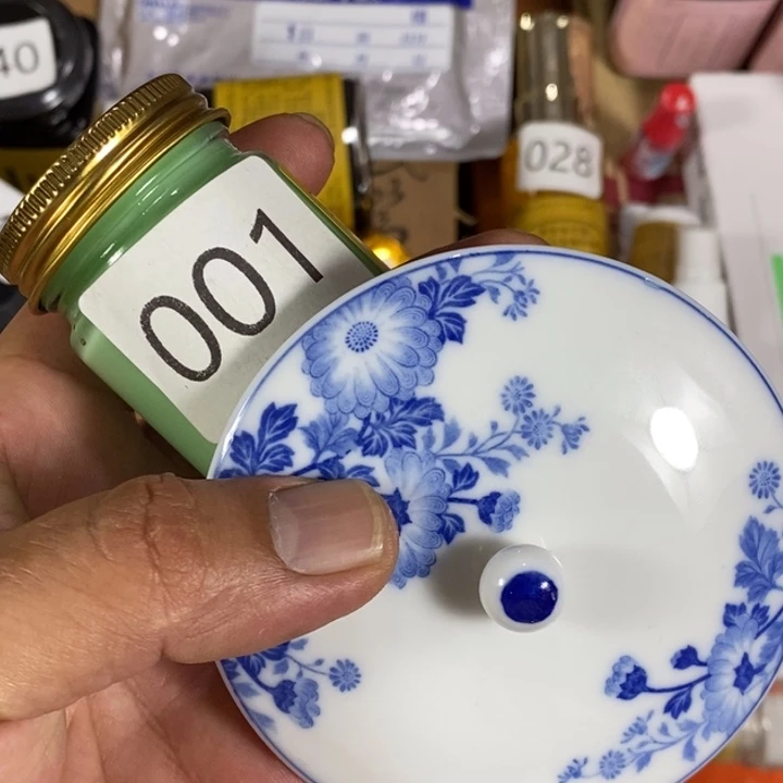 瓷片回流瓷器瓷片01