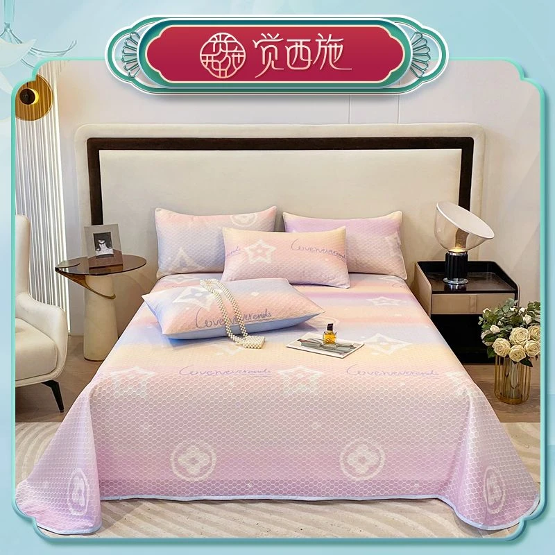 【尾单折扣】觉西施*水立方凉感丝复合席三件套夜繁星