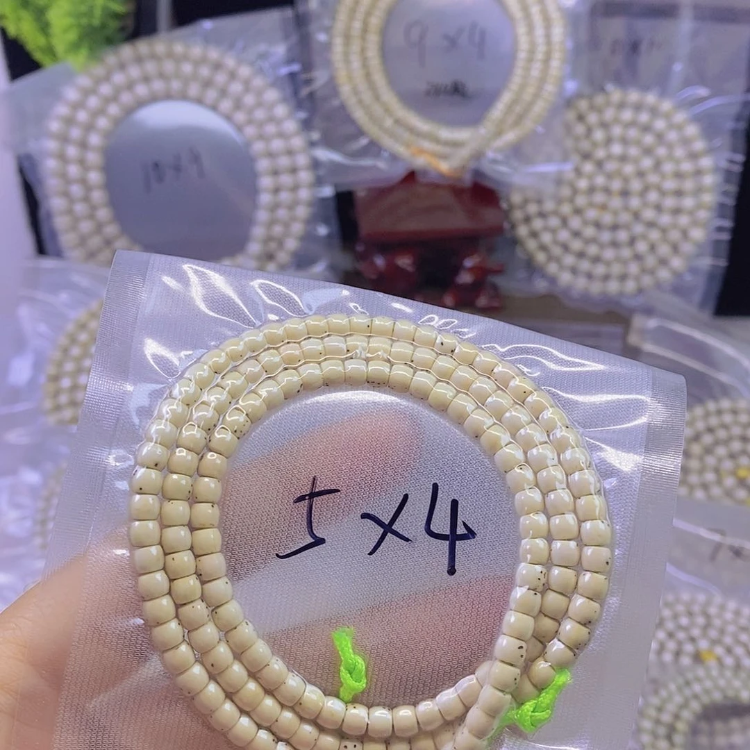 手串星月菩提星月