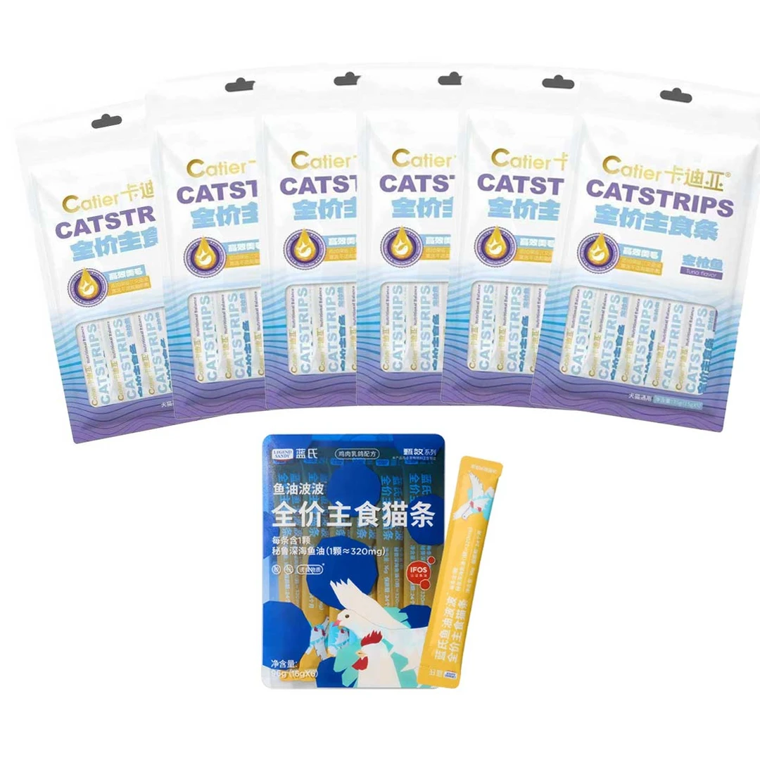 【萌宠专属】卡迪亚全价主食条+蓝氏主食条混合装共7包