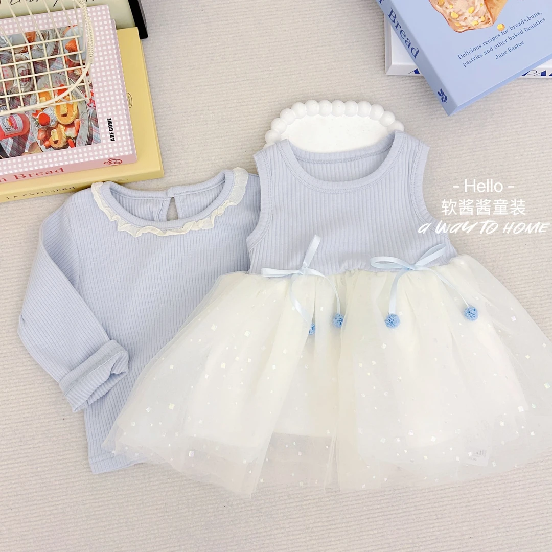 【软酱酱】2025春夏季新款儿童网纱裙洋气背心裙+打底衫公主裙套装