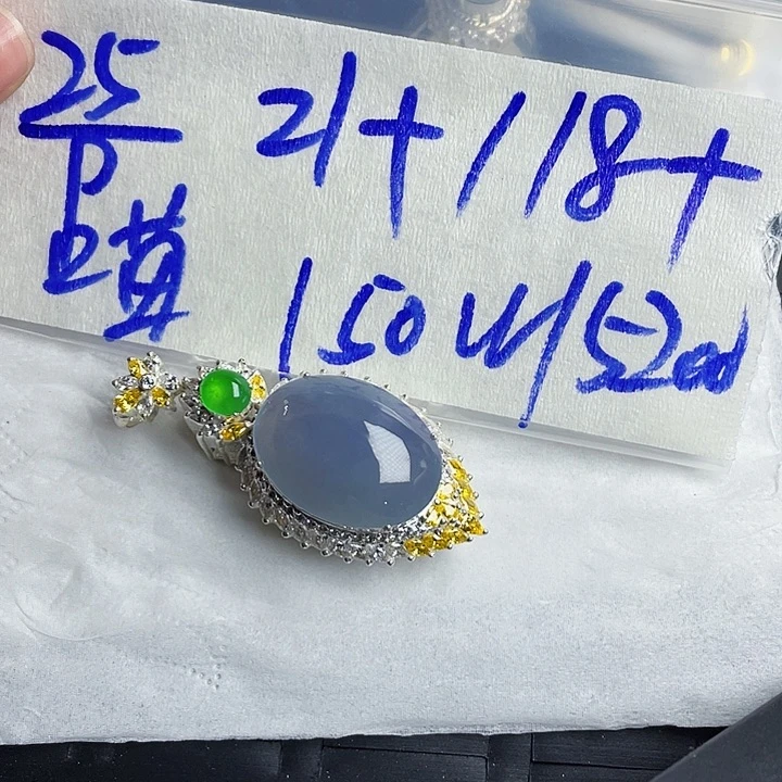 定制翡翠未镶嵌66885