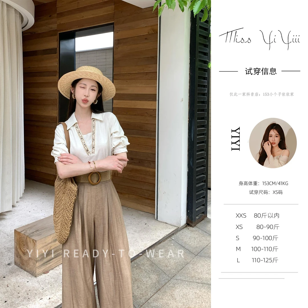 【有风的地方上衣】<中秋国庆大狂欢>港味复古小个子休闲衬衫上衣