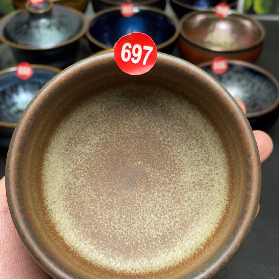 茶盏697 建窑建盏茶盏