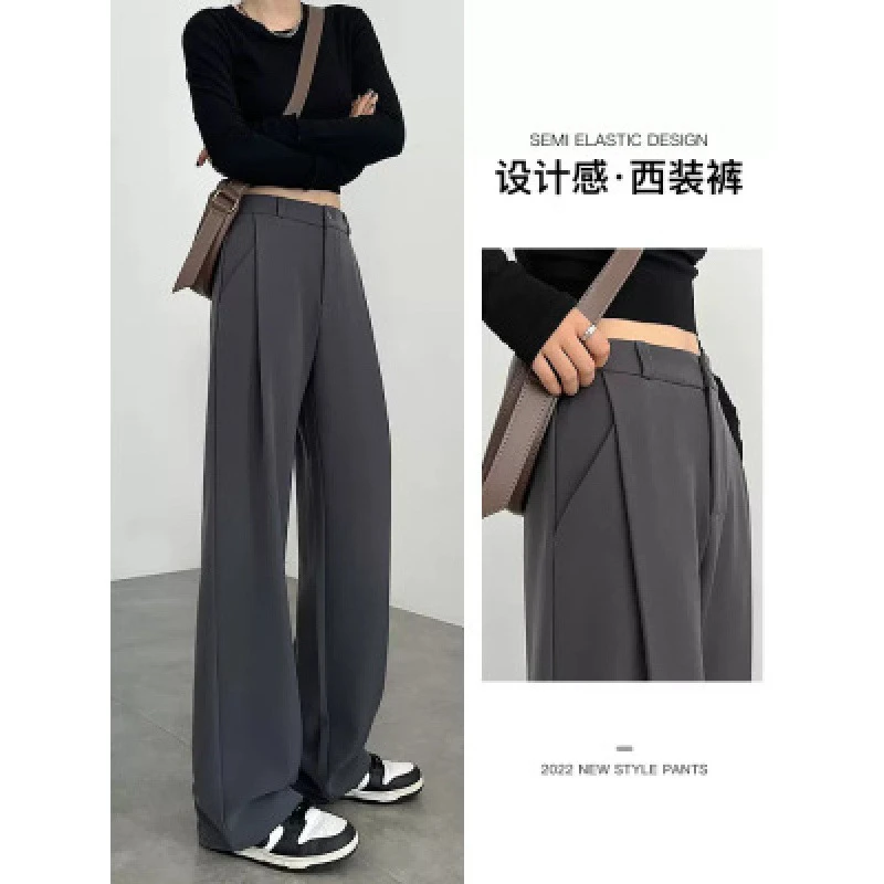 窄版灰色阔腿裤女春新款高腰显瘦小个子休闲直筒高级感西装
