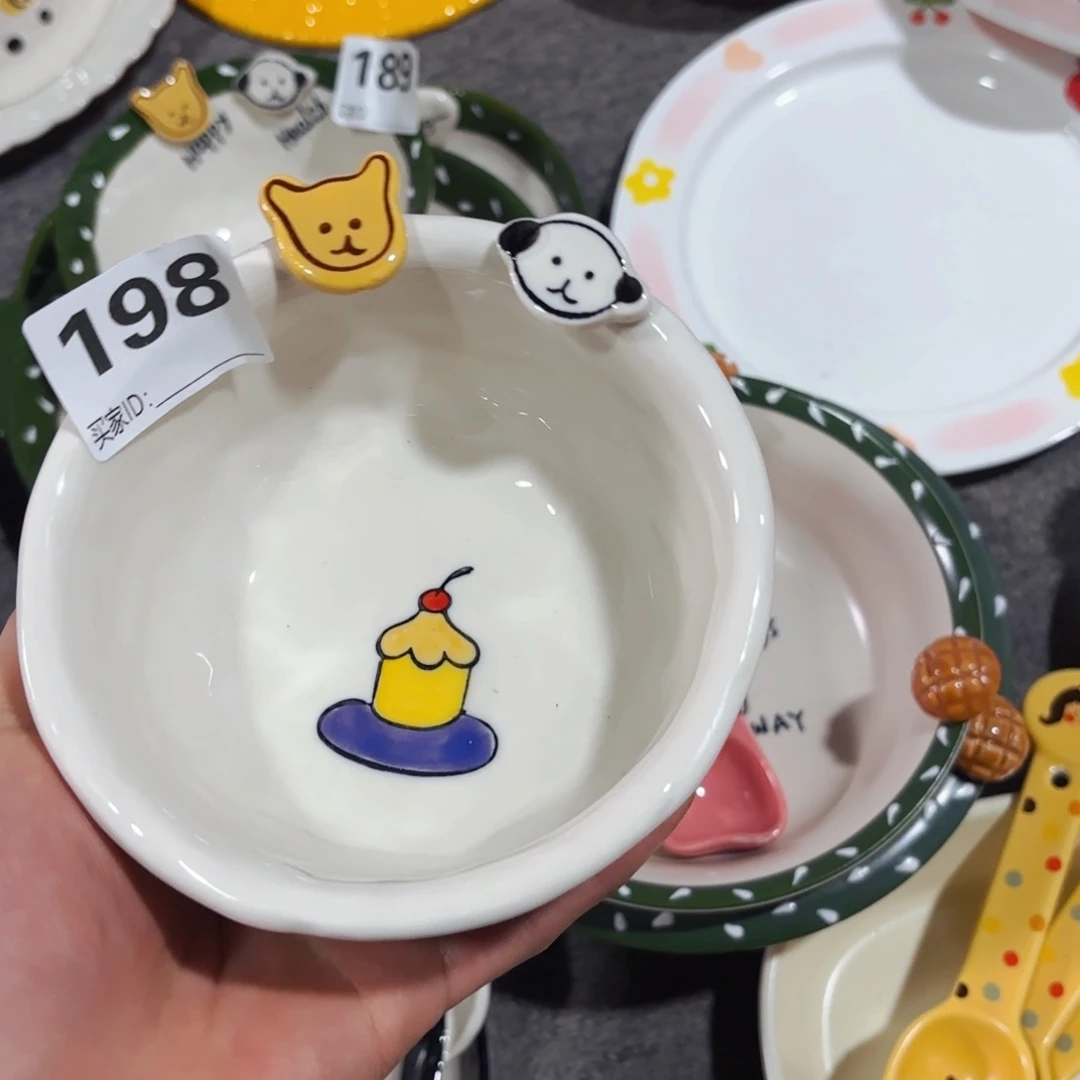 陶瓷纽扣豆丁五寸米饭碗两只