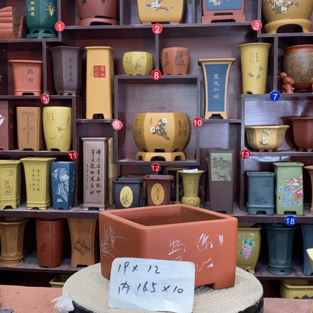 紫砂艺术紫砂花盆